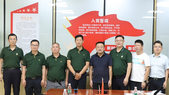 佛山市市长白涛、南海区顾耀辉书记一行莅临汇江混凝土有限公司考察指导工作